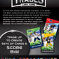 Fast-paced NFL Trades Card Game; build combos of player positions, teams, and divisions to score points and win the ultimate football challenge!