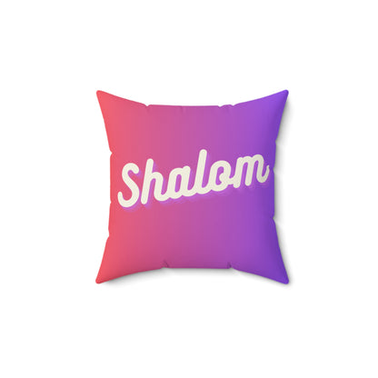 Shalom ✌️ Jewish Holiday Pillow