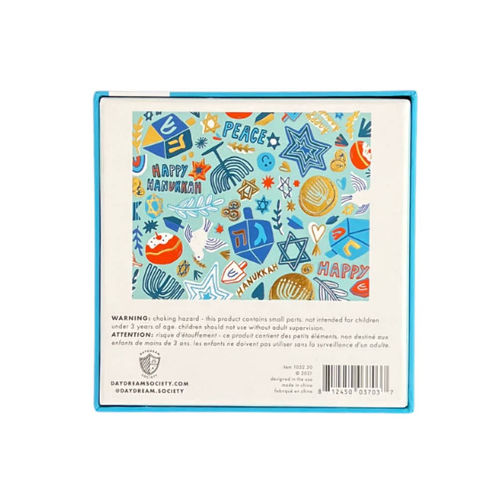 Mini Hanukkah puzzle with gold and silver foil accents, 42 pieces, 6.7x5.5 inches; festive design by Jordan Sondler, perfect for gifts or party favors."