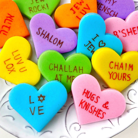 Kosher marzipan candy hearts, Jewish love sayings, almond flavor, gift boxes, 12-pack, Valentine's Day.