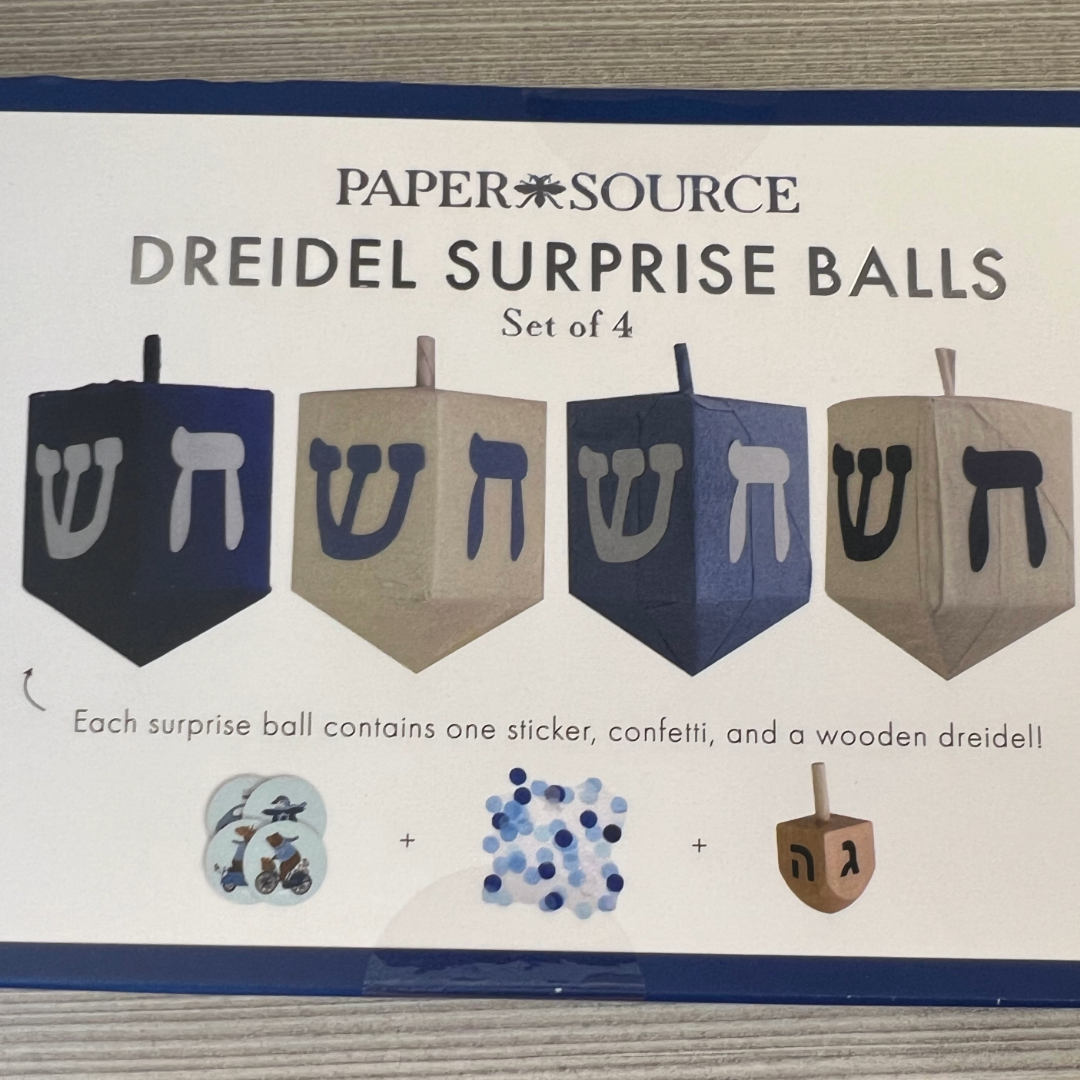 Hanukkah Dreidel Surprise Balls for Festive Fun, Unwrap to Reveal Toys, Stickers, Confetti, and Wooden Dreidel, Perfect for Table Decor or Gifts, Set of 4.