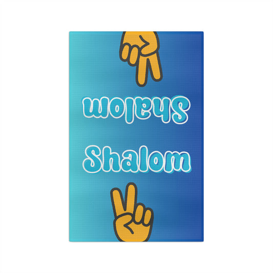 Shalom ✌️ Microfiber Tea Towel