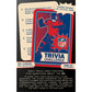 NFL League Trivia Challenge with 50 cards and 250 team-specific questions; perfect for football fans, ages 12+; test your NFL knowledge!